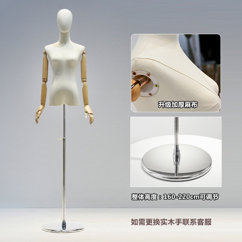 小道具全身ウィンドウテーブル人間のウェディングドレス棚ディスプレイスタンドモデル衣料品店婦人服店ハーフボディリーダー|undefined