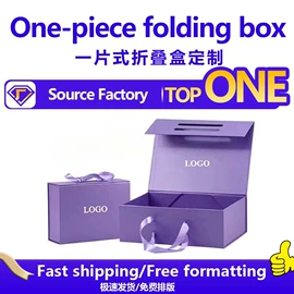 纸盒;伴手礼品包装;中秋礼品包装