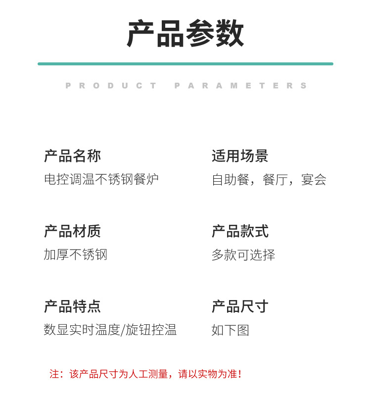 未标题-1_13.jpg