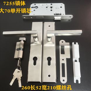 ���P�7255���ҷ��gľ�T�i�i������i�w�T����Ƭľ�T�����iƬ��