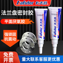 ������K-0515������ƽ���ܷ��zK-0510�͸ߜؽ��ٷ��m�g϶���l��