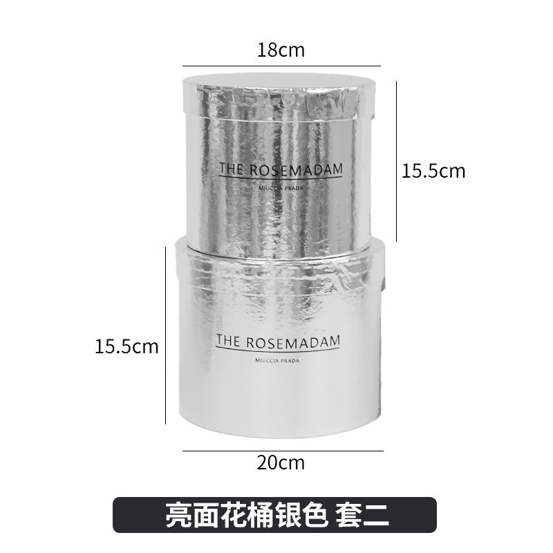 실버 세트 2; 큰 20*16.5 스몰 사이즈 18*15.5