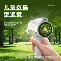 Монокулярный цифровой телескоп HD с экраном, который может фотографировать и снимать видео, детский телескоп, портативный портативный трансграничный телескоп для улицы