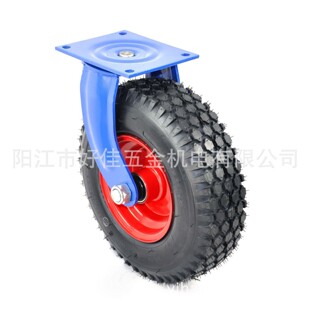 Դ�^���S�aƷ4.10/3.50-6 ������ƽ���f��p�������_݆