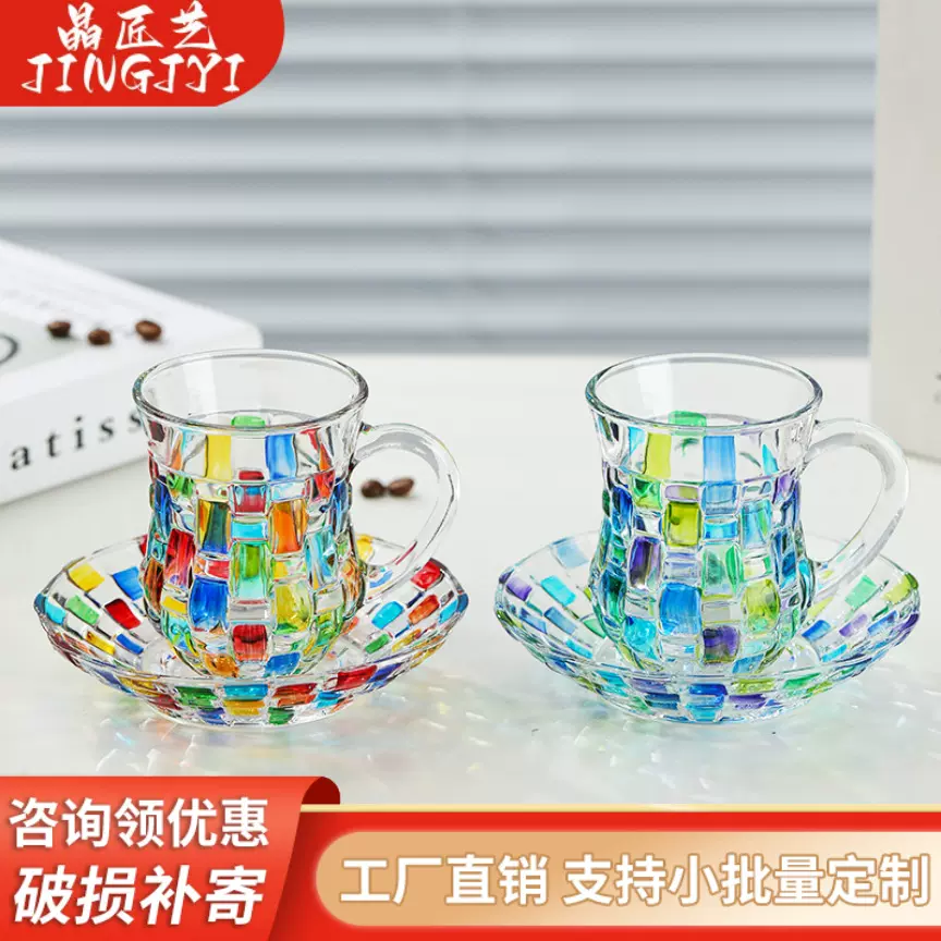 彩绘质感玻璃杯咖啡杯水杯带把手茶杯碟子马克杯轻奢高级感冷饮杯
