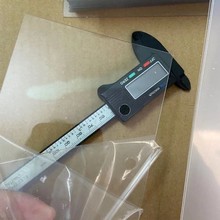 工厂直销PET片材 高透明PET塑料片 任意分切加工黑色磨砂PET卷材