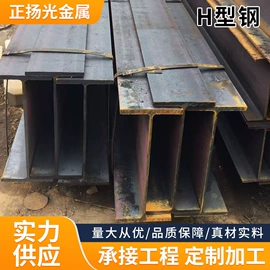 其他机械加工;螺栓;不锈钢圆管