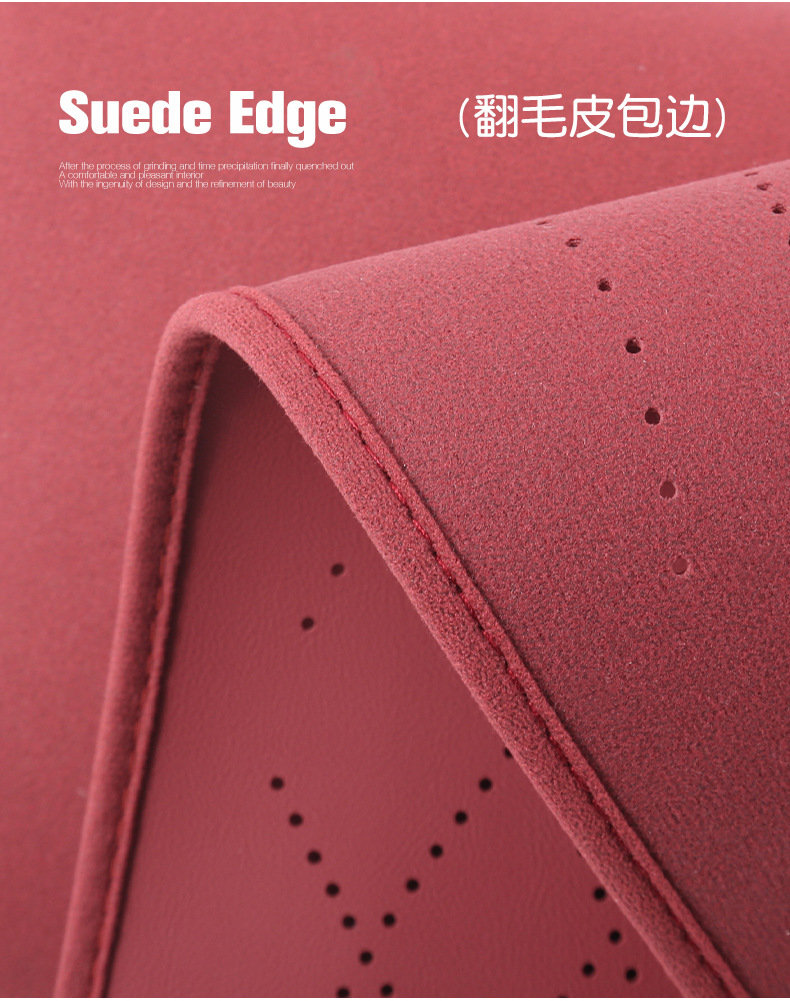 New car seat cushion memory foam leg support suede seat cushion leg support integrated main driving seat and passenger seat extended cushion