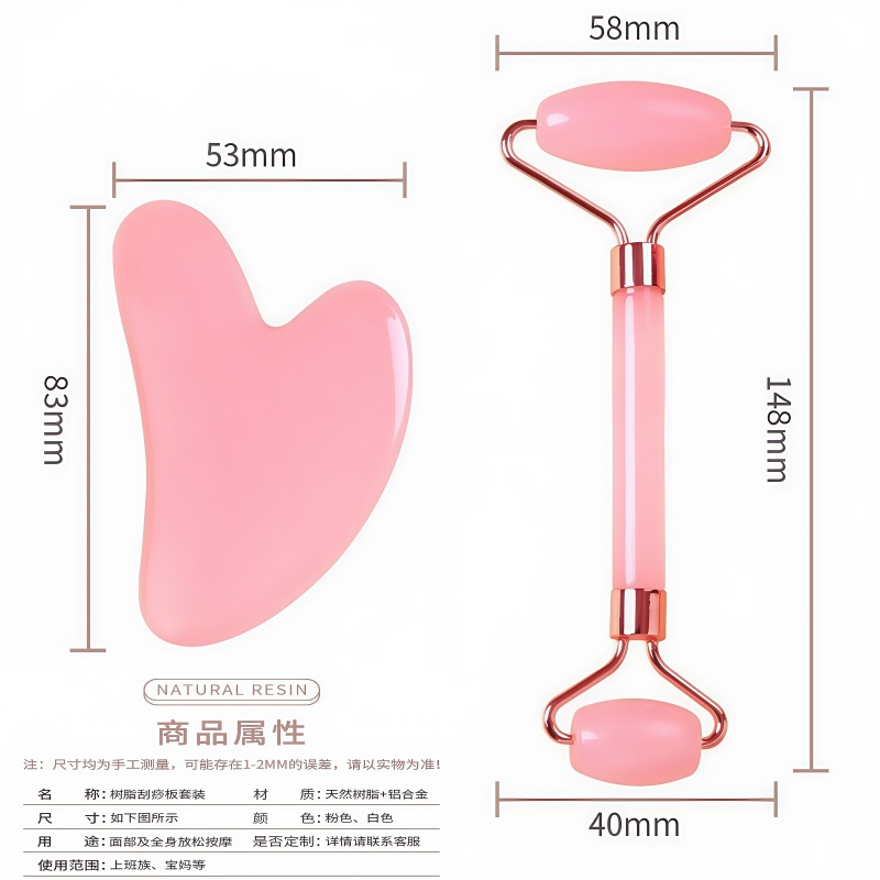 Resin Dual-Head Roller Facial Massage Tool Set Portable Meridian Beauty Stick for Home Body Care overview