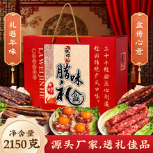 ����Dζ��Y��2150g  �D�c�D���̵��S�D��������������ͶY