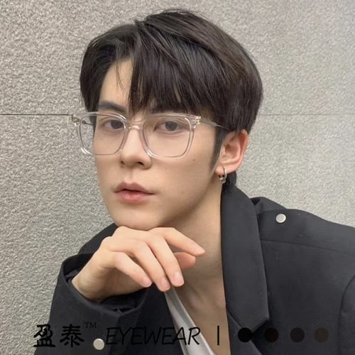 Korean version of fashion gm same style rice nail anti-blue light flat mirror for women ins street shooting retro bare-faced myopia glasses frame for men