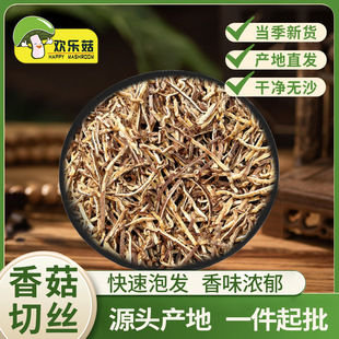 �㹽���{�خaʳ�þ���؛�Ƶ��ُ�r�aƷ���l�㹽�нz