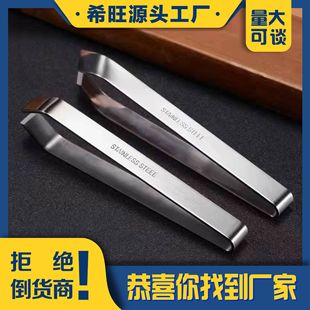 �����P䓰�ë���ië�A�N�����߳��u��ë���~���~�ǊA�ӊAë��