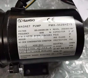 �����Ʊ��CIM220AWAˮ��hoshizaki���SANSO���R�_PMX-352BHZ1S