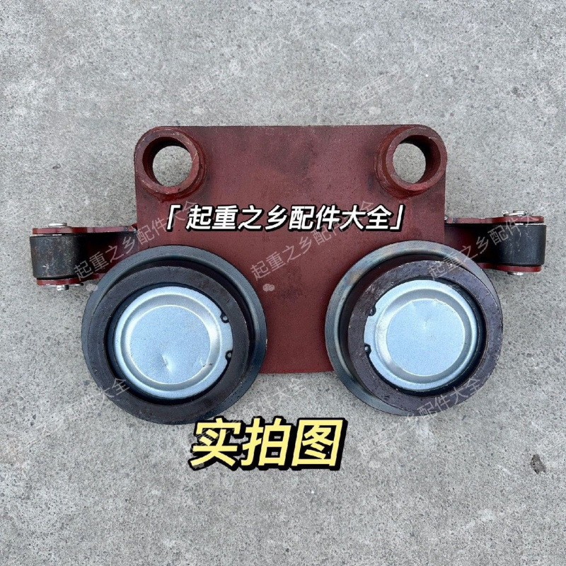 0.5-1T (철바퀴)-丨벽걸림 방지 슬레이브 스팬丨