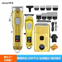 �¿����l����ĸ�C���b�����Һ�����@������l���l�Ȍ��I��Ƽ�