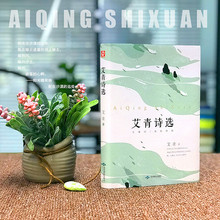 ������x����Ԋ�x���bԭ����ӲƤ��x���и���С�f�ČW��ӛȫ��