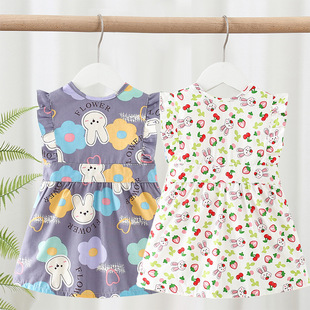 Summer Overalls Princess Baby Dinner Bib Waterproof Dirty-proof Sleeveless Children's Apron Baby Thin Retroreflective Clothes