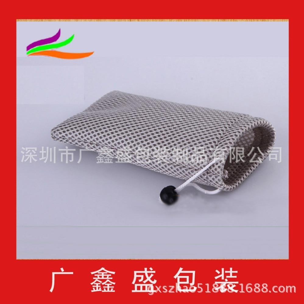 自拍杆抽绳束口包装袋化妆品日常用品手提袋自拍杆网袋三明治网袋