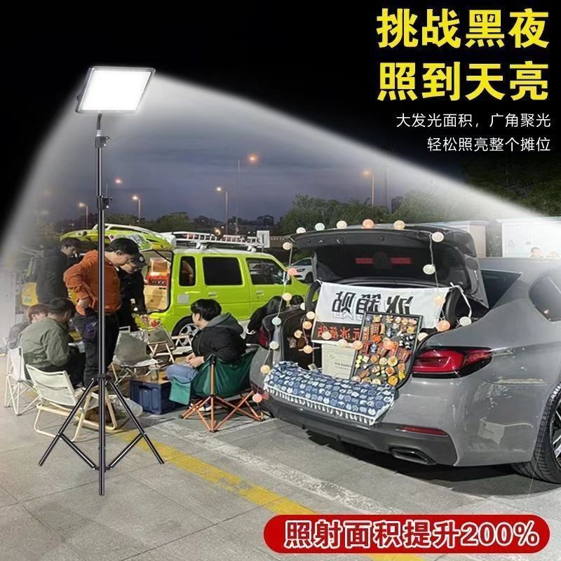 4cab1354-faf0-4d5a-a737-5693bec1d175.jpe