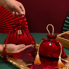 结婚喜糖袋束口袋丝绸布袋子婚礼手提喜糖盒空盒包装礼盒糖果盒子