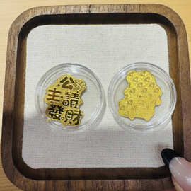 深圳水贝黄金手机贴2mg金箔片足金999贴纸招财进宝商务礼品批发