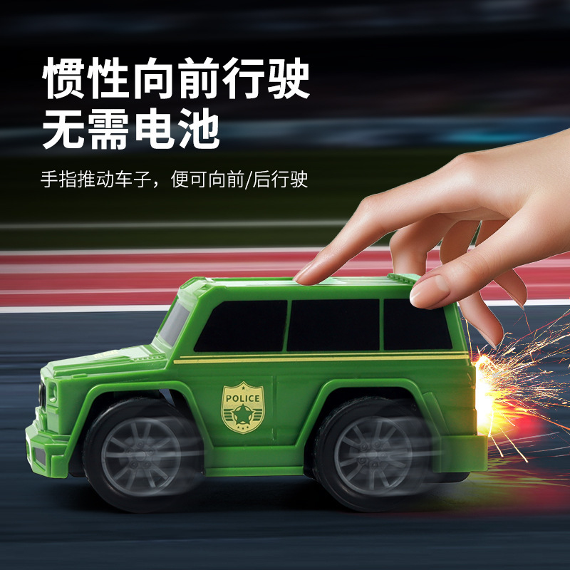 子供のクールな火石慣性特殊効果車のおもちゃの車プルバック男の子教育スクーター男性と女性用|undefined