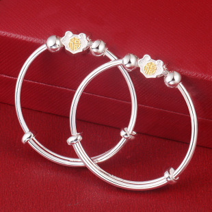 999 Pure Silver Gold Blessing Baby Bracelet Pair of Baby Push-Pull Sterling Silver Bracelets Kidsren's First Birthday Gift for the Year of the Dragon
