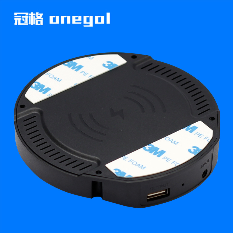 30mm隔空共享无线充电岩板家具桌面下隐藏式远距离充电座T30