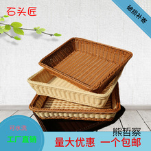 ���پ�ˮ���@�����ʳ�ռ{�@�پ��ռ{������п�չʾ�@���Ϲ��P