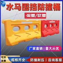 ��ײͰ����ˮ�R����L���o�ڴ���ʩ��ˮ�a���χ���עˮ��·���x��