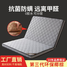 �h��Ҭ�ش��|�ۯB�؉|�냺ͯ�o��Ӳ�|�������z˯�|Ӳ�|�ӿ����