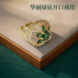 耳钉;耳环;戒指