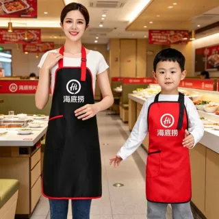 海底捞同款围裙定制logo印字火锅店客人儿童宝宝火锅餐饮专用围兜