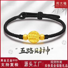 �S����·ؔ���D�\��t�K���999������꾎�����Kֱ������Y��