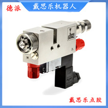 ��˼�ֵ㽺ע�ͷ�������1004416����DOPAGԭװ��湩Ӧ