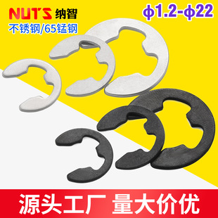 e�Ϳ����_�ړ�ȦGB896/304���P�E�ο��h��M1.2/3/4/5/6/8/12/15