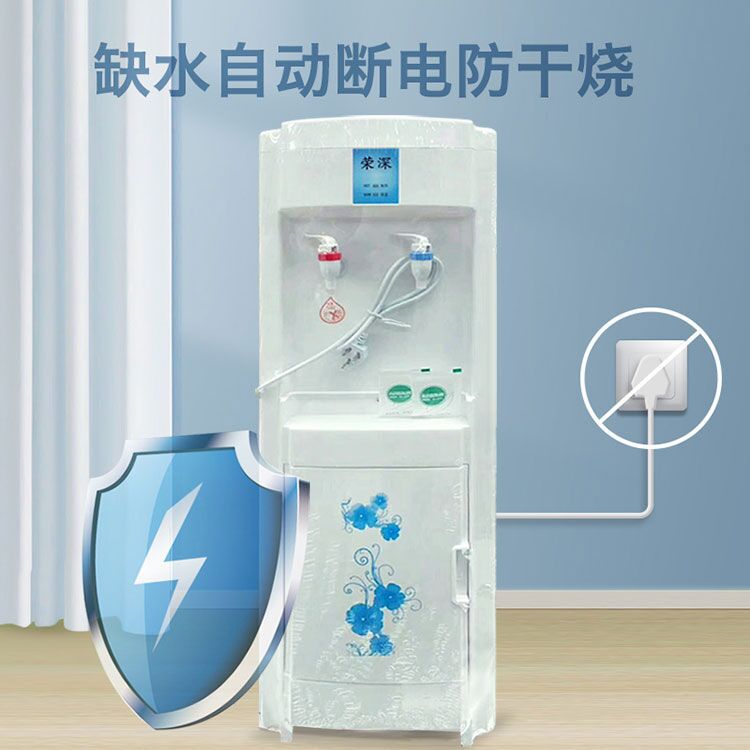 Vertical cold hot ice refrigeration drinking water dispenser