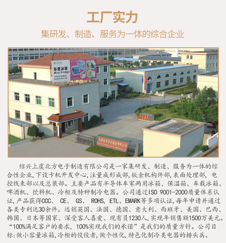 可乐红4L天猫淘宝详情页-2021.2_22.jpg