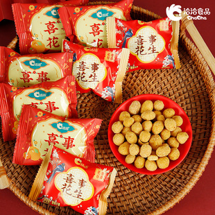 ǢǢϲ�»������Ӫ������bС����ʳϲ䁰��ֶY�Y��ϲ��ɢ�b���l