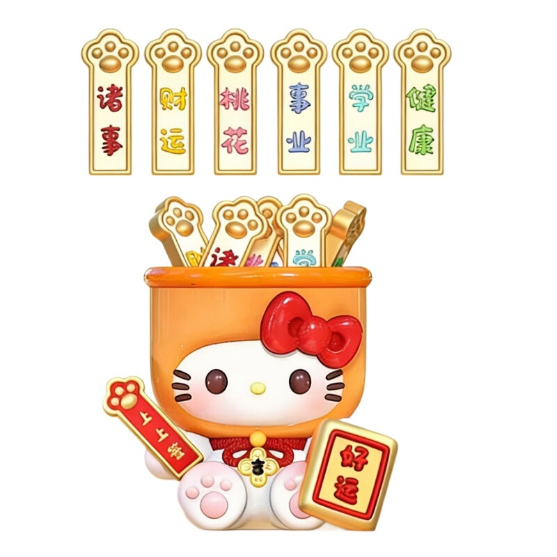【99% Flawless】Kitty Good Luck Fragrance Aromatherapy Plaster Doll White Blank DIY Handmade Material Kit