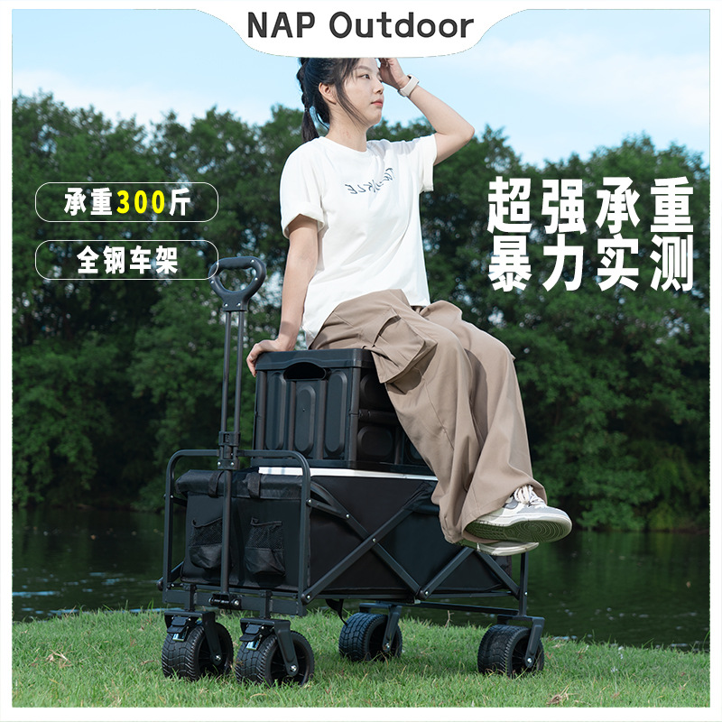 Outdoor Camping Trolley Portable Foldable Camp Trolley Table Board Supermarket Shopping Express Loading and Unloading Trolley