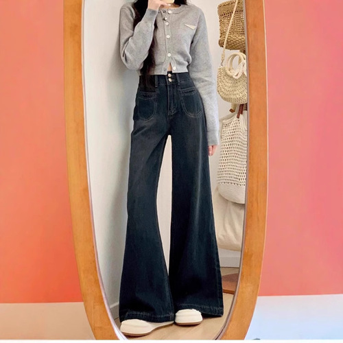 Deep blue lazy relaxed feeling women's jeans for 2054 autumn and winter pear-shaped body loose and flattering wide-leg pants trendy
