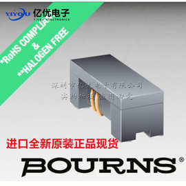 BOURNS进口原装SRF2012-221YA共模电感滤波器0805 220R 300MA现货