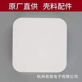 WIFI智能插座;智能家居;智能开关