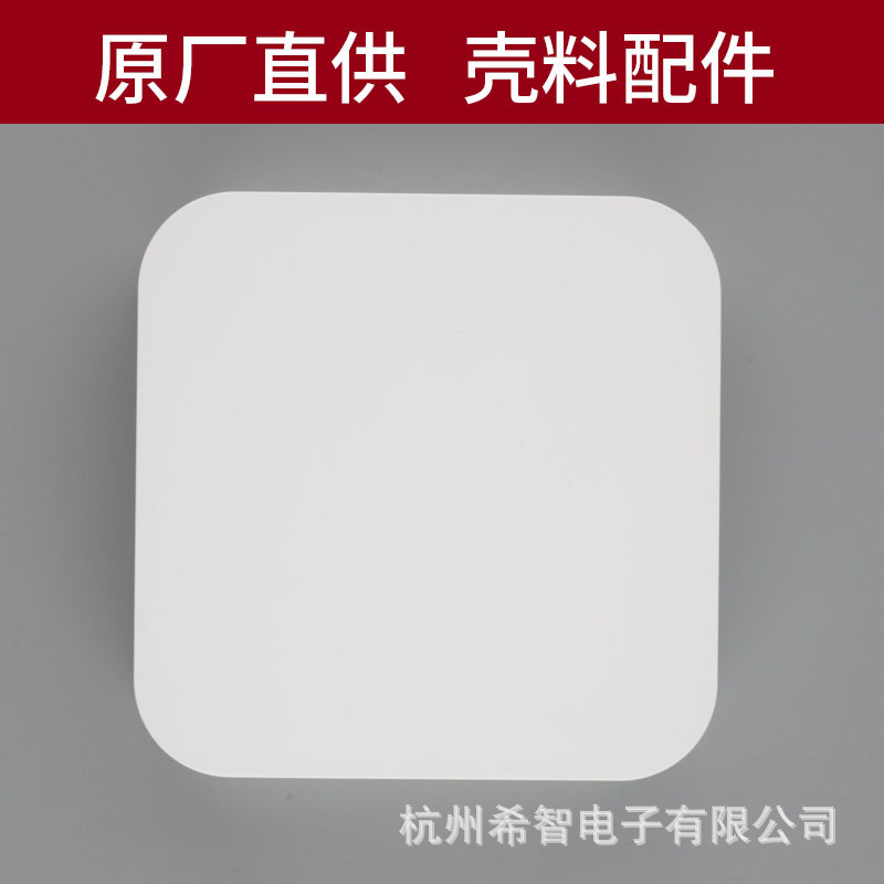 Tuya Smart Zigbee Wired Gateway Housing Accessories Neutral Multifunctional Remote Control Silent Home Smart Remote Control