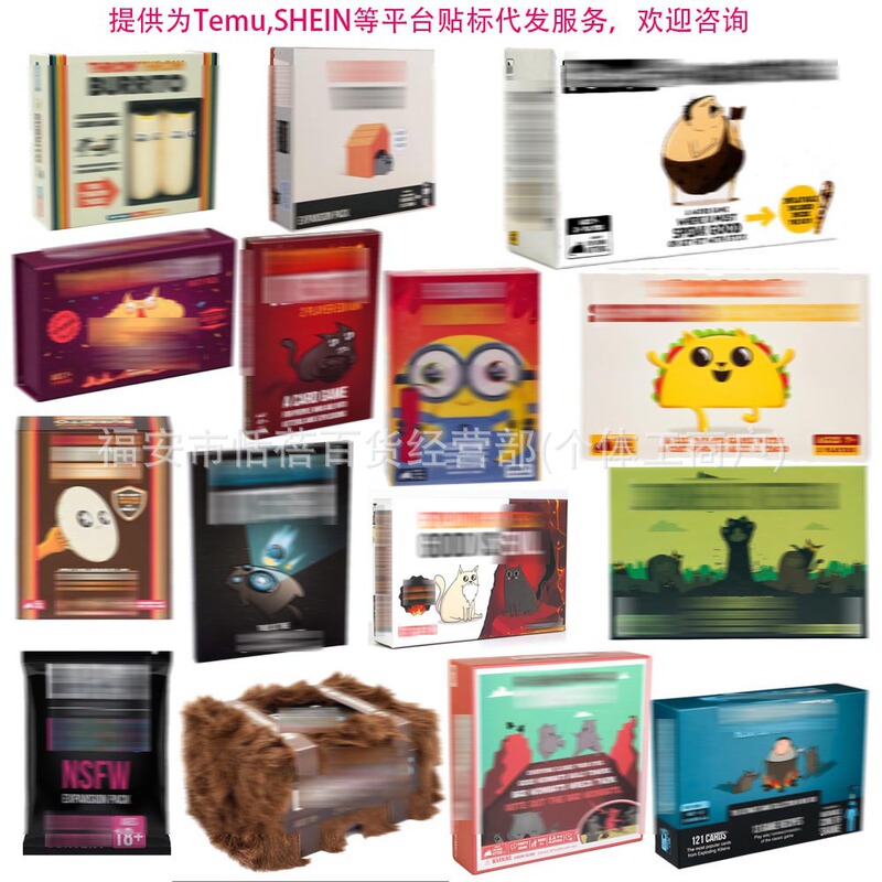 Full English Bark kitiing Card Game Zombie Cat Hellcat Kung Fu Cat Burrito Board Game