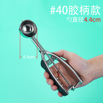 고무 손잡이 40 직경 44mm