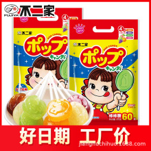 �����Ұ�����375/356g�W�t��ͯ�}�Q���Y��ɘ�ˮ��ζ��؛