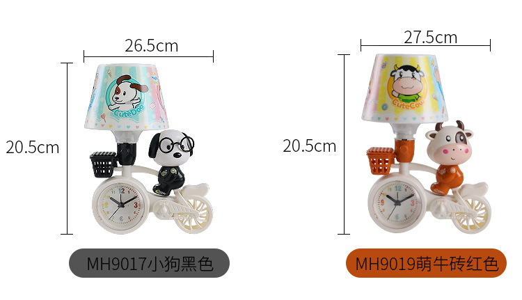 卡通单车台灯_15.jpg